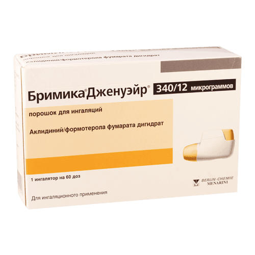 ბრიმიკა ჯენუეირი ფხვნილი საინჰალაციო (340მკგ+12მკგ)/1დოზა 60დოზა #1