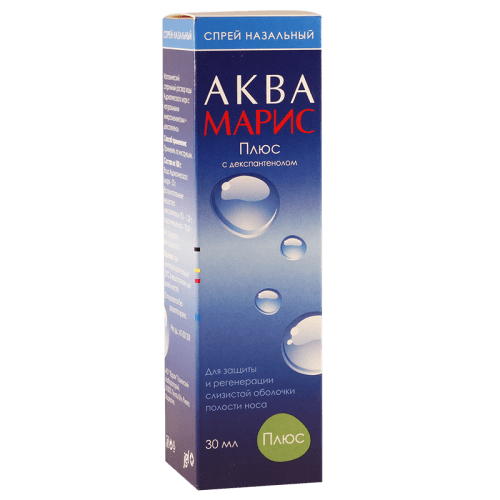 აქვა მარისი პლუსი სპრეი ცხვირის 30მლ ფლაკონი  #1