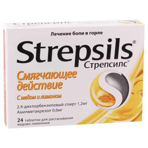 სტრეპსილსი ლიმონი და თაფლი ტაბლეტი საწუწნი #24