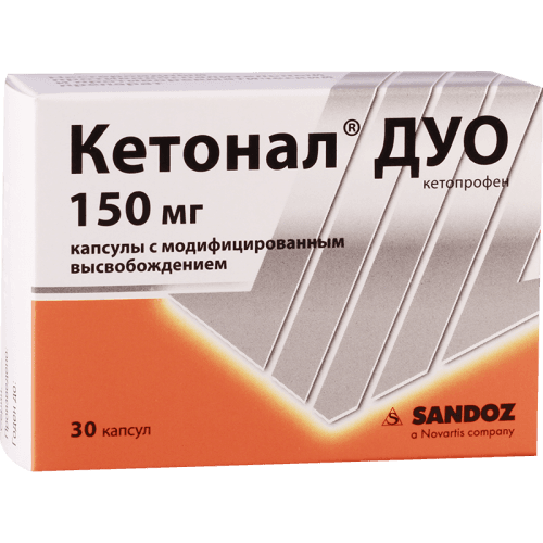 კეტონალი დუო კაფსულა 150მგ #30