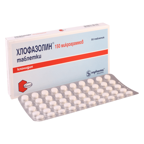 კლოფაზოლინი ტაბლეტი 0.15მგ #50