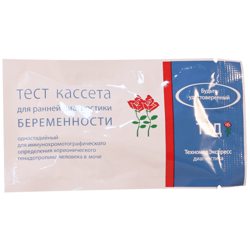 ტესტი ორსულობის დასადგენი ტესტ-კასეტა  #1