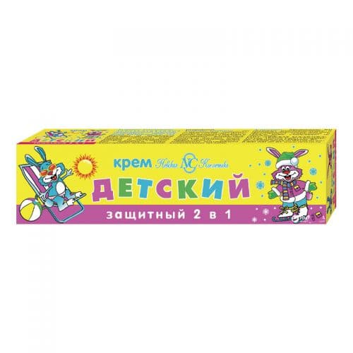 ბავშვის კრემი 'დეტსკოე' დამცავი 40მლ