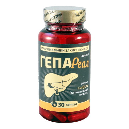 ჰეპარეალი კაფსულა #30