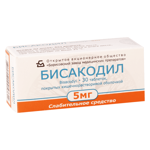 ბისაკოდილი ტაბლეტი 5მგ  #30
