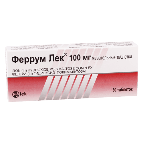ფერუმ ლეკი ტაბლეტი საღეჭი 100მგ #30