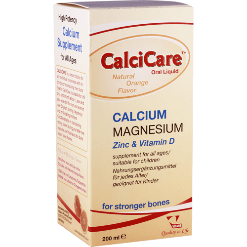 კალციქეა სუსპენზია ორალური 200მლ ფლაკონი #1