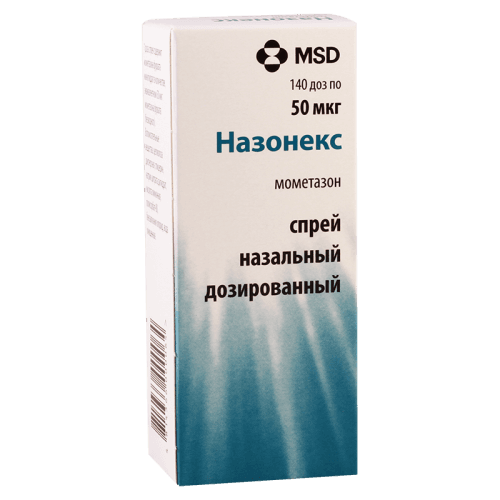 ნაზონექსი სპრეი ცხვირის 50მკგ/1დოზა 140დოზა ფლაკონი #1