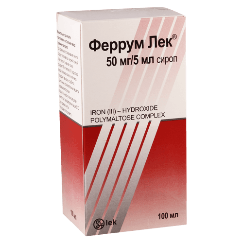 ფერუმ ლეკი სიროფი 50მგ/5მლ 100მლ ფლაკონი #1