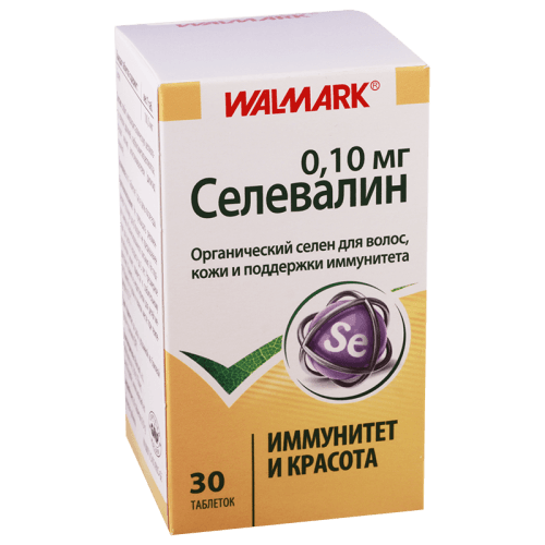 სელევალინი ტაბლეტი 0.1მგ #30