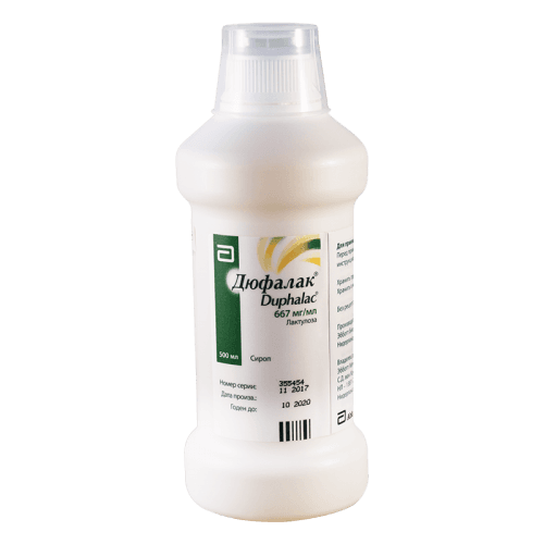 დუფალაკი სიროფი 667მგ/1მლ  500მლ ფლაკონი #1