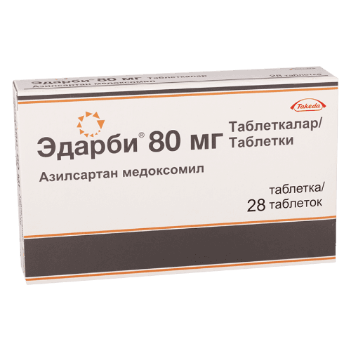 ედარბი ტაბლეტი 80მგ #28