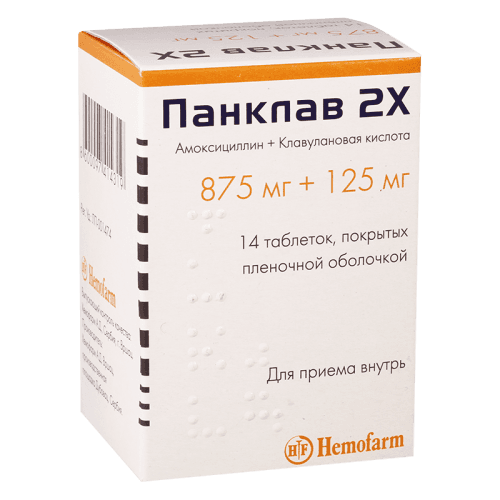 პანკლავი 2X ტაბლეტი 875მგ+125მგ #14