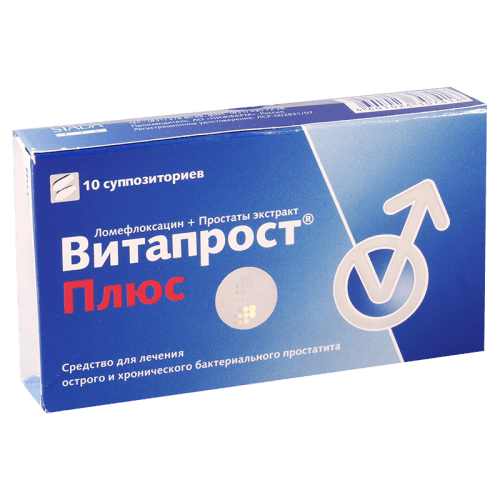 ვიტაპროსტი პლუსი სანთელი რექტალური 20მგ+400მგ #10