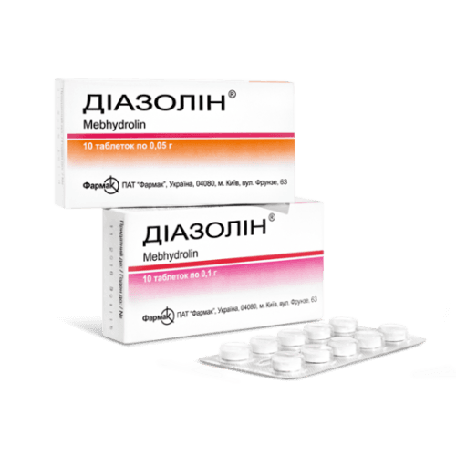 დიაზოლინი ტაბლეტი 100მგ #10