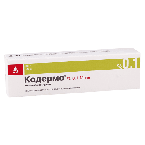 კოდერმო მალამო 0.1% 30გრ #1