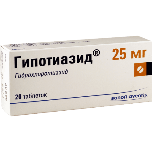 ჰიპოთიაზიდი ტაბლეტი  25მგ #20