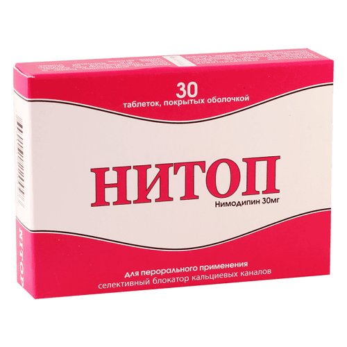 ნიტოპი (ნიტოპინი) ტაბლეტი 30მგ #30