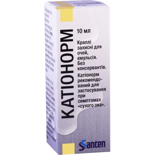 კათიონორმი წვეთები თვალის 10მლ ფლაკონი #1