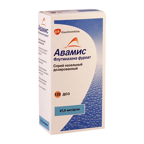 ავამისი სპრეი ცხვირის 27.5მკგ/1დოზა 120დოზა ფლაკონი #1