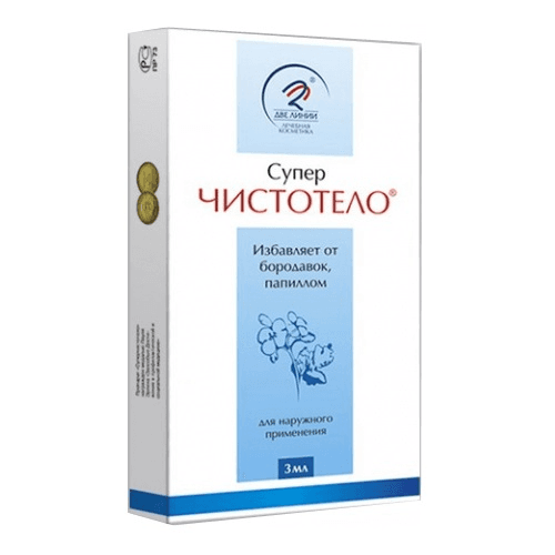 მეჭეჭებისთვის ქრისტესისხლა ხსნარი 3მლ  #1