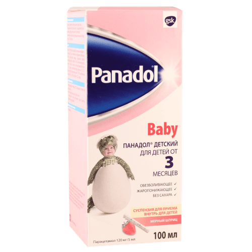 პანადოლი 'ბეიბი' სუსპენზია ორალური 120მგ/5მლ 100მლ ფლაკონი #1
