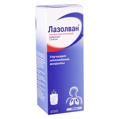 ლაზოლვანი ხსნარი საინჰალაციო 7.5მგ/1მლ 100მლ ფლაკონი #1