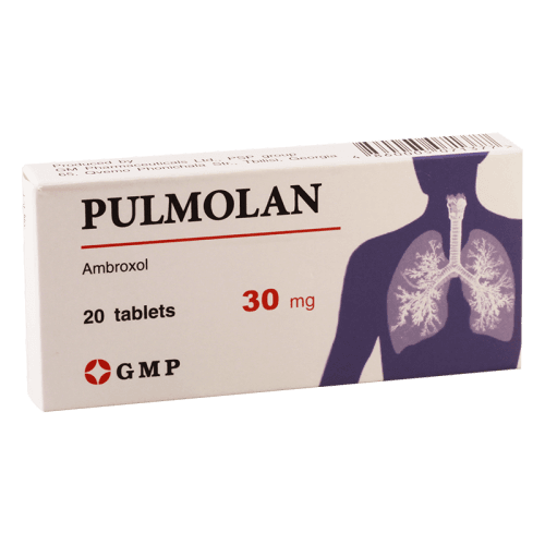 პულმოლანი ტაბლეტი 30მგ #20