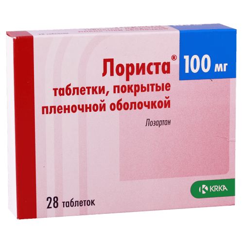ლორისტა ტაბლეტი 100მგ #28