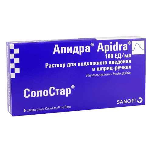 ინსულინი აპიდრა solostar ხსნარი საინექციო 100სე/1მლ 3მლ შპრიც-კალამი #5