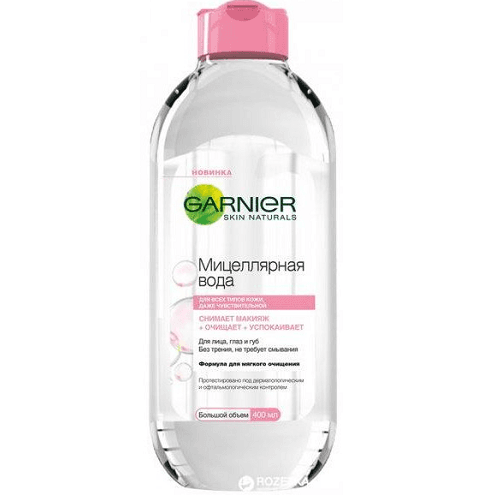 გარნიე - სქინ ნეჩერალზ სახის გამწმენდი მიცელარული წყალი 125მლ