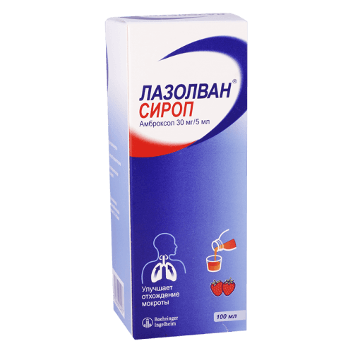 ლაზოლვანი უშაქრო სიროფი 30მგ/5მლ 100მლ ფლაკონი #1