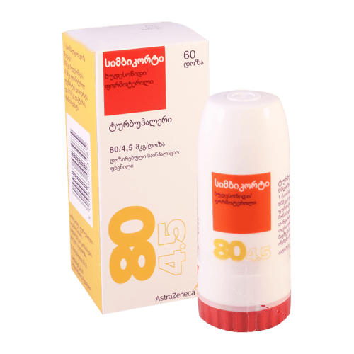 სიმბიკორტი ტურბოჰალერი ფხვნილი საინჰალაციო  80მკგ+4.5მკგ/1დოზა 60დოზა ფლაკონი #1