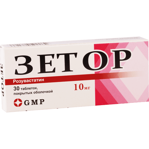 ზეტორი ტაბლეტი 10მგ #30