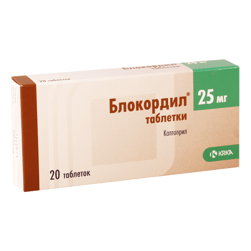 ბლოკორდილი ტაბლეტი 25მგ #20