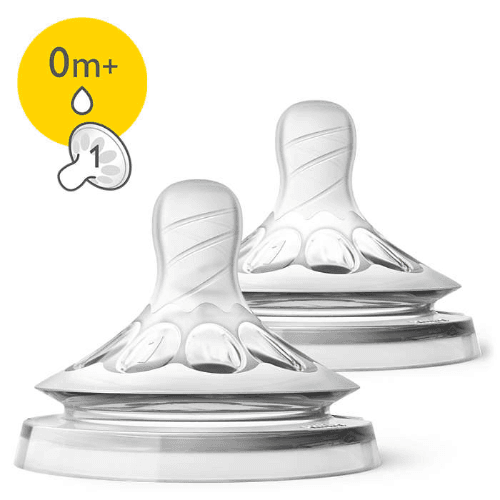 ავენტი - საწოვარა 'ნატურალ' 1 ნახვრეტით /0თვ+/  #2