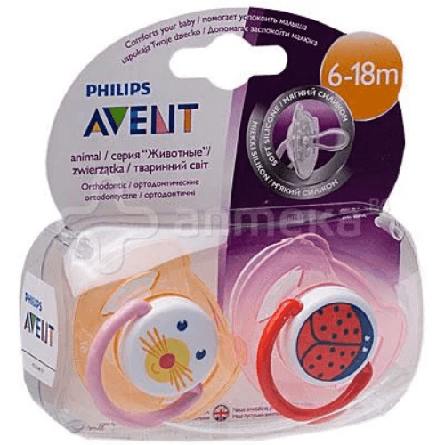 ავენტი - მატყუარა 'ულტრა ეარ' ზღვის ცხენი /6-18თვ/