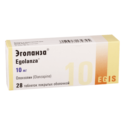 ეგოლანზა ტაბლეტი 10მგ #28