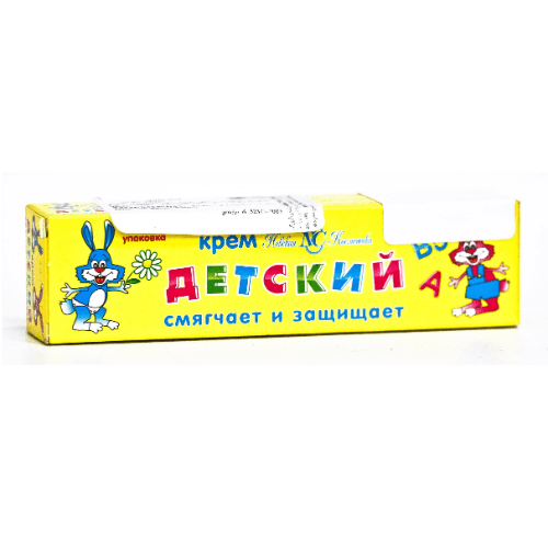 ბავშვის კრემი +ვიტ A 40გრ