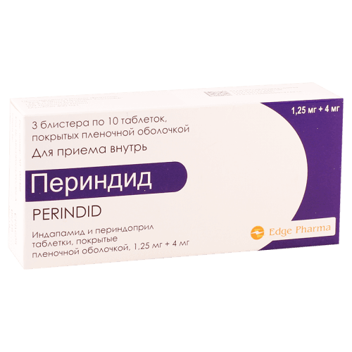 პერინდიდი ტაბლეტი 4მგ+1.25მგ #30
