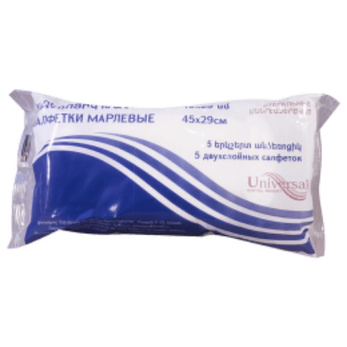 მარლის საფენი სტერილური 45X29 2 ფენა #5