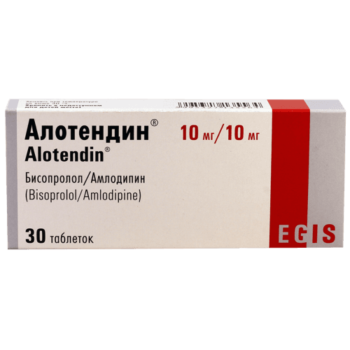 ალოტენდინი ტაბლეტი 10მგ+10მგ #30