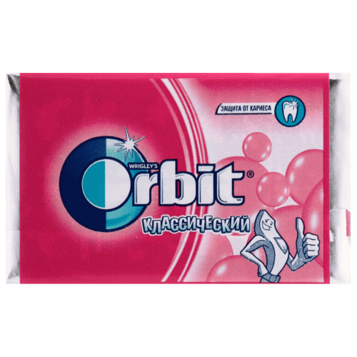 ორბიტი - საბავშვო კლასიკური