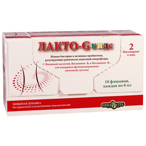 ლაქტო-G კიდსი ხსნარი ორალური 8მლ ფლაკონი #10