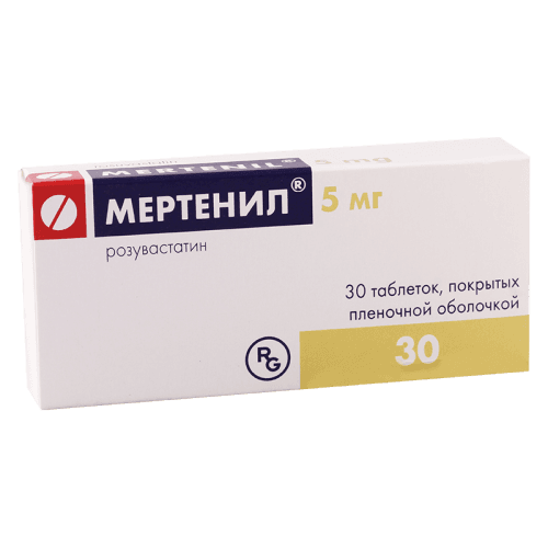 მერტენილი ტაბლეტი  5მგ #30