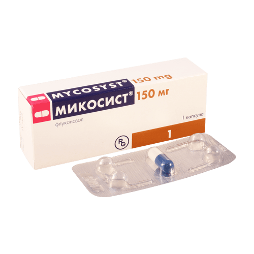 მიკოსისტი კაფსულა 150მგ #1