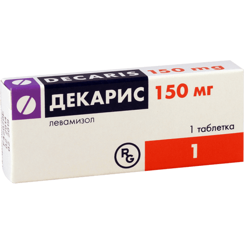 დეკარისი ტაბლეტი 150მგ #1