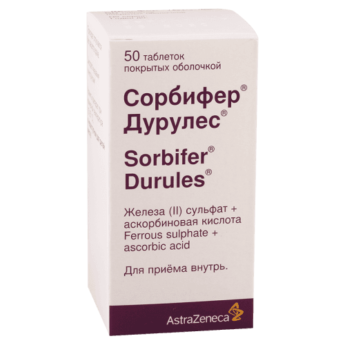 სორბიფერი დურულესი ტაბლეტი #50