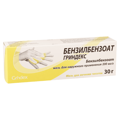 ბენზილბენზოატი გრინდექსი მალამო 20% 30მგ ტუბი #1