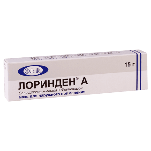 ლორინდენი A მალამო 15გრ ტუბი #1